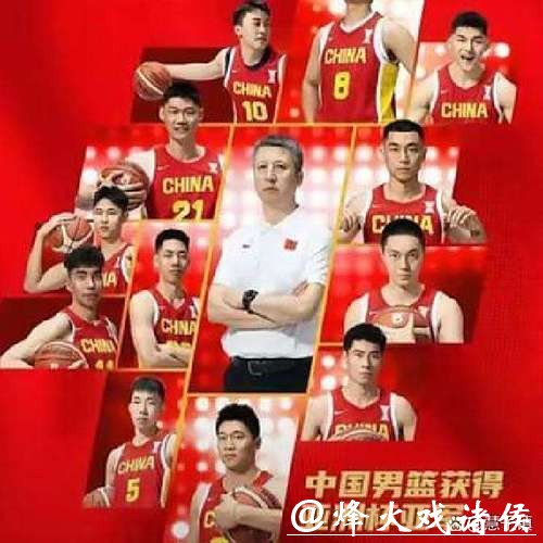 2026世界杯投注时间攻略