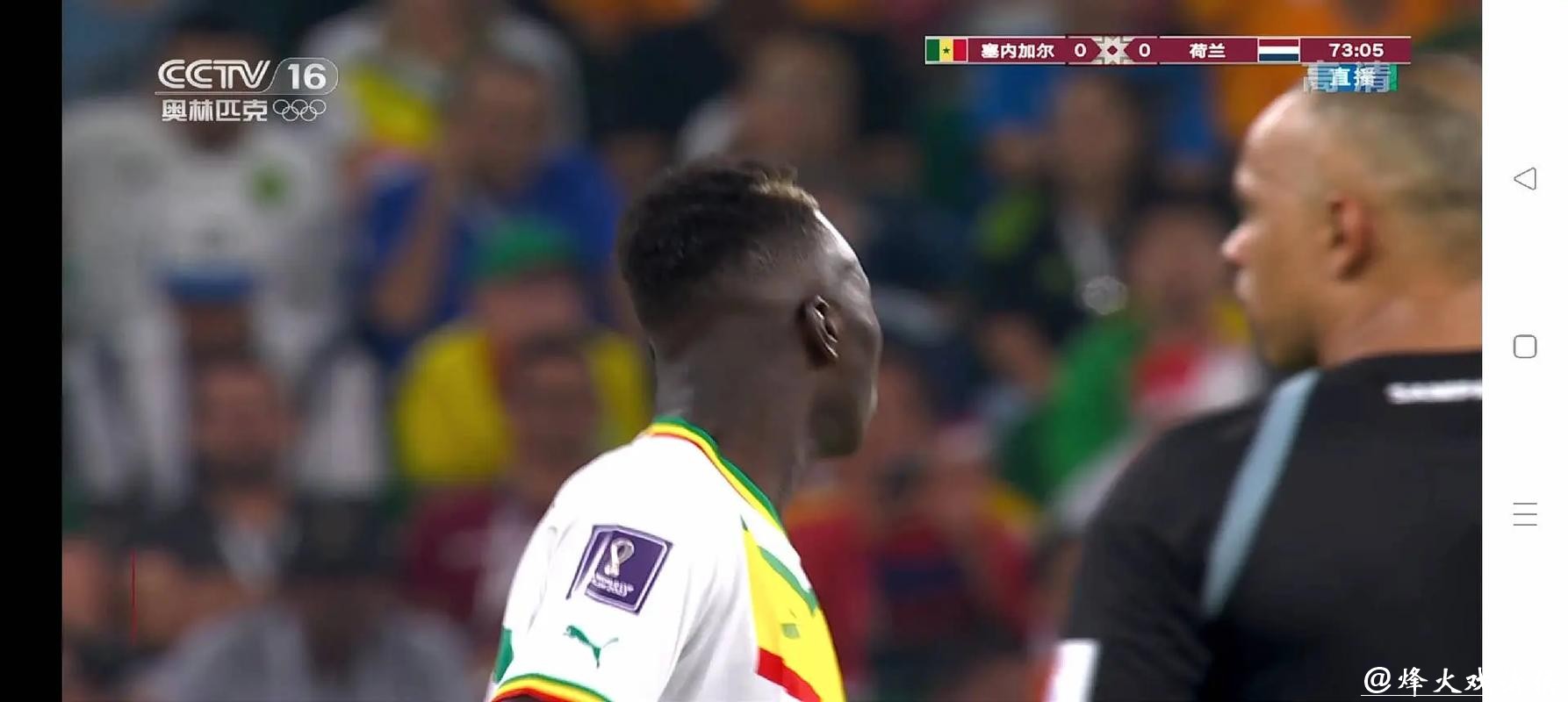 高清直播世界杯赛事免费在线观看