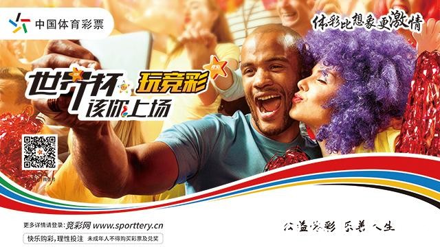 热门新闻